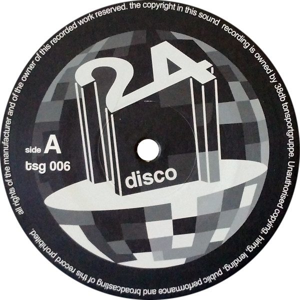 Обложка пластинки Monsular – Disco 24 (Remix)