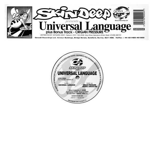 Skindeep – Universal Language
