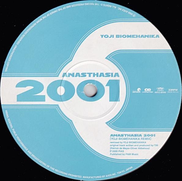 Обложка пластинки Yoji Biomehanika – Anasthasia 2001