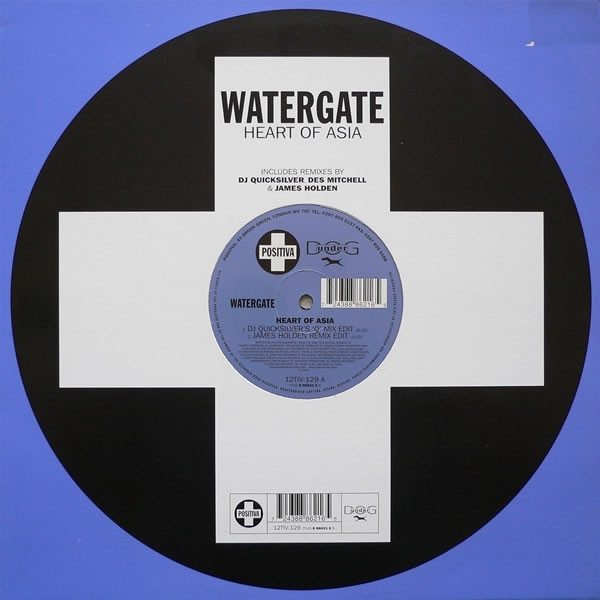 Обложка пластинки Watergate – Heart Of Asia