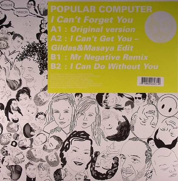 Обложка пластинки Popular Computer – I Can't Forget You