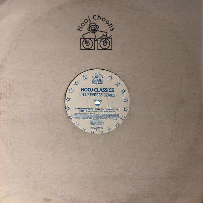 Обложка пластинки Various – Hooj Classics Ltd. Repress Series Disc Five